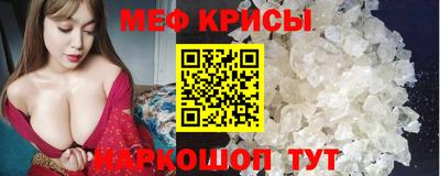 мет Малгобек