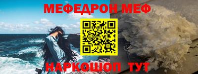 apvp Малоярославец