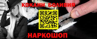 MDMA Premium VHQ Моздок