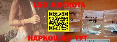 apvp Малоярославец