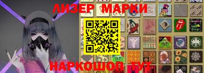 дмт Мариинск