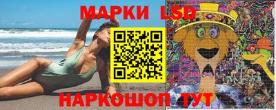 мет Малгобек