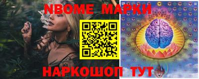 мет Малгобек
