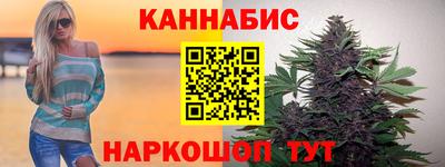 дмт Мариинск