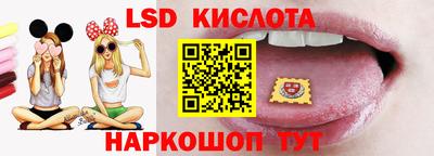 MDMA Premium VHQ Моздок