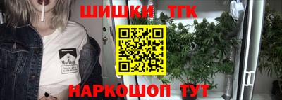 apvp Малоярославец