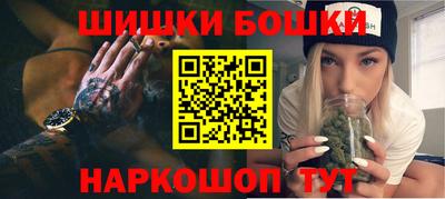 дмт Мариинск