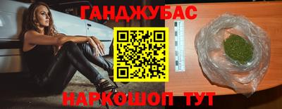 apvp Малоярославец