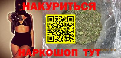 герыч Можайск