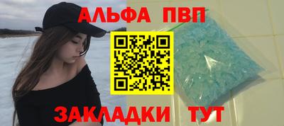 гашиш Можга