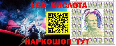 дмт Мариинск