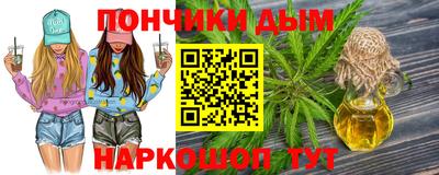гашиш Можга