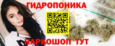 мет Малгобек
