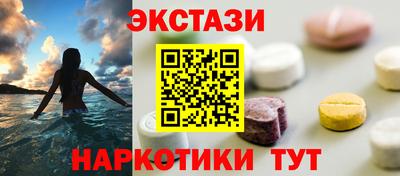 apvp Малоярославец