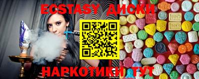 apvp Малоярославец