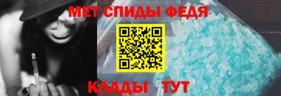 apvp Малоярославец