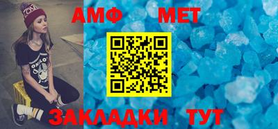 гашиш Можга