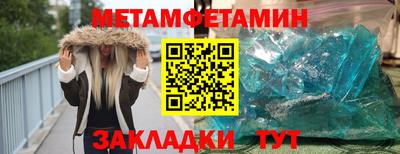 apvp Малоярославец