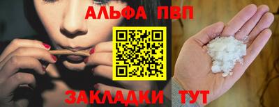 гашиш Можга