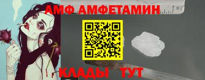 мет Малгобек
