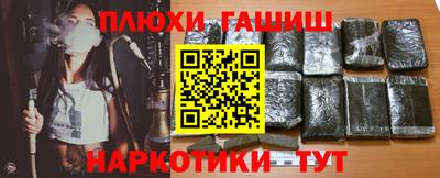 дмт Мариинск