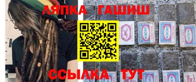 дмт Мариинск
