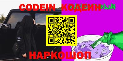 дмт Мариинск