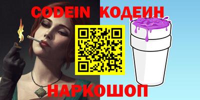 apvp Малоярославец