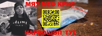 гашиш Можга